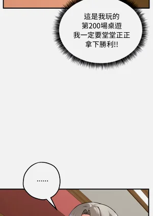 第43页图