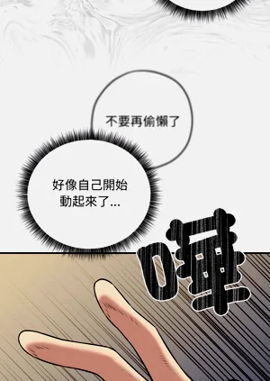 第46页图