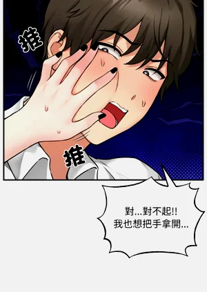 第49页图