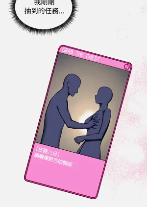 第52页图