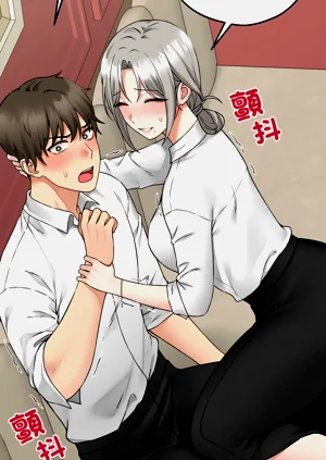 第53页图