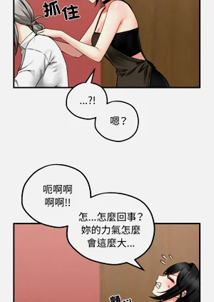第54页图