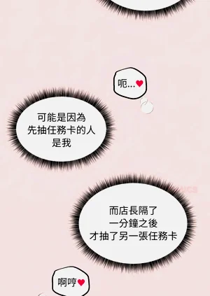 第58页图