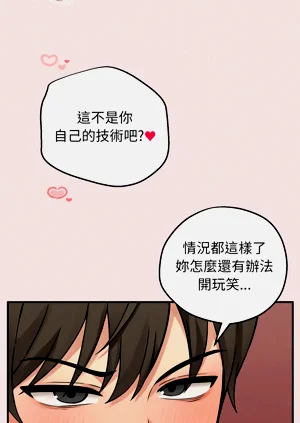 第59页图