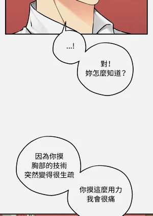 第61页图