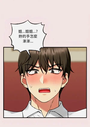 第63页图