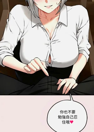 第64页图