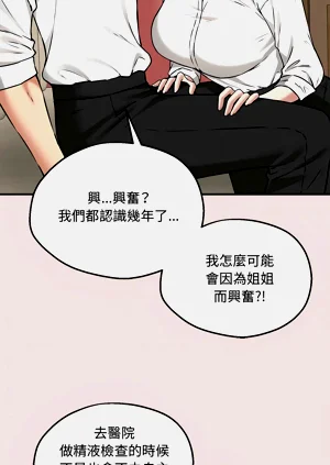 第65页图
