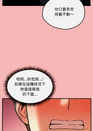 第67页图