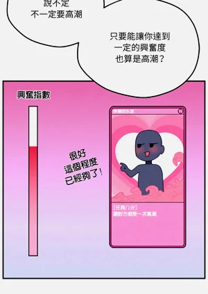 第68页图