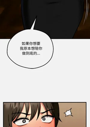 第69页图
