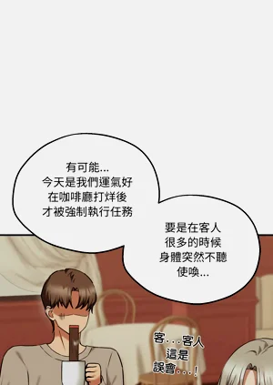 第70页图