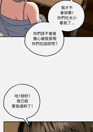 第74页图