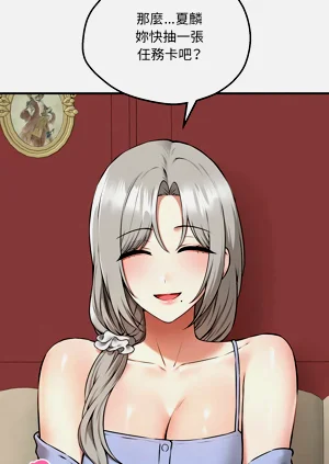 第75页图