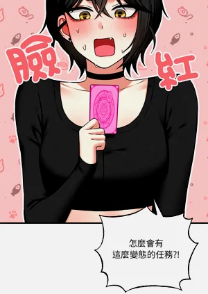第76页图