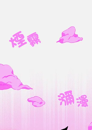 第77页图