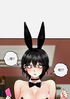 第78页图