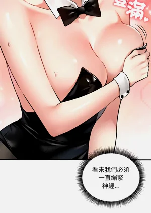 第79页图