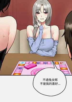 第80页图