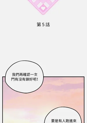 第81页图