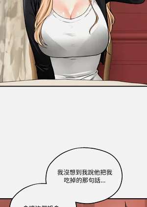 第84页图