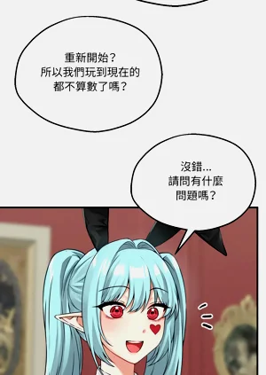 第98页图