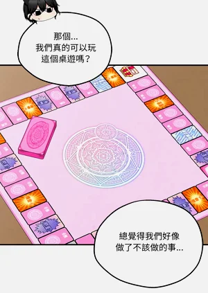 第99页图