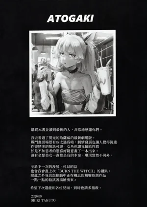 第30页图