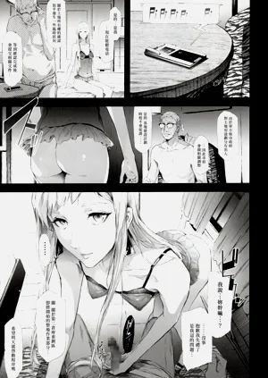 第9页图