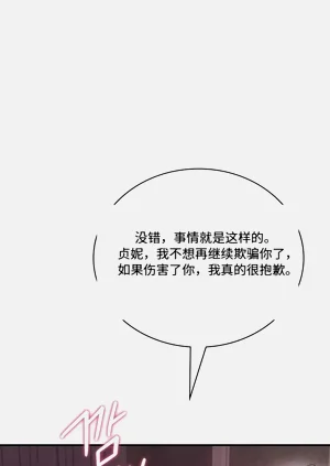 第14页图