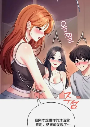 第9页图