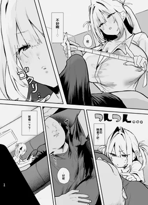 第13页图
