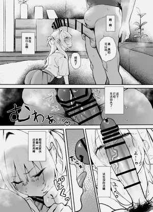 第18页图