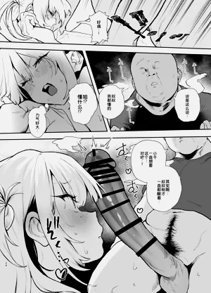 第23页图