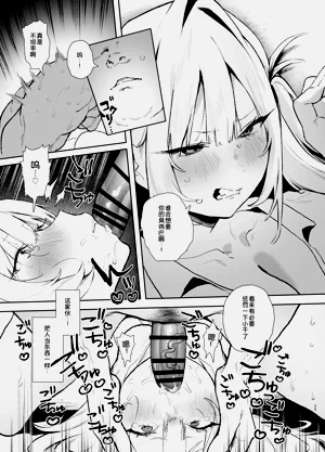 第24页图
