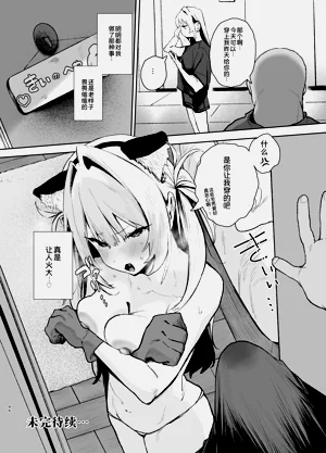 第45页图