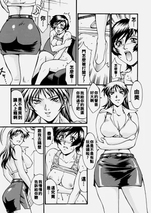 第29页图