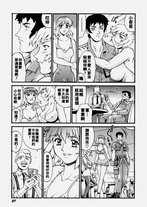 第39页图