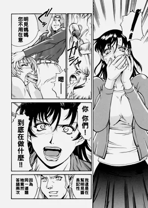 第76页图