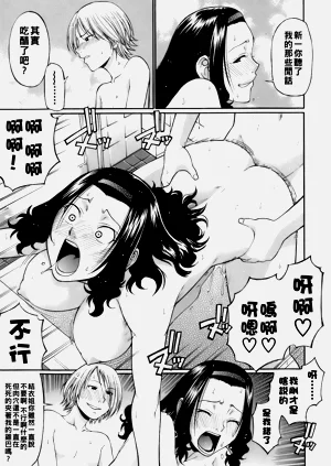 第115頁圖