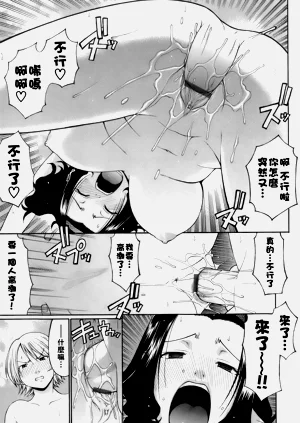第117頁圖
