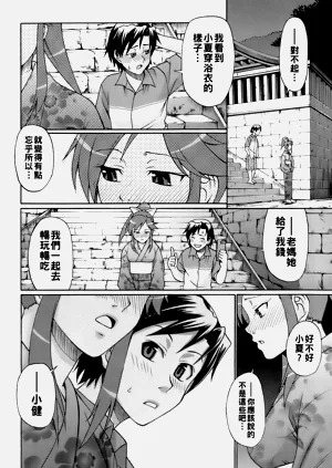 第40頁圖