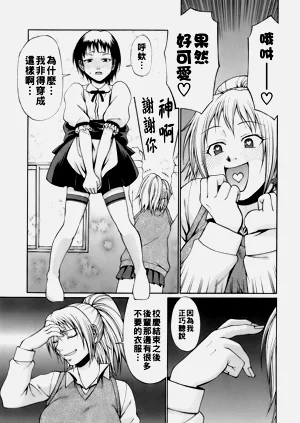 第59頁圖