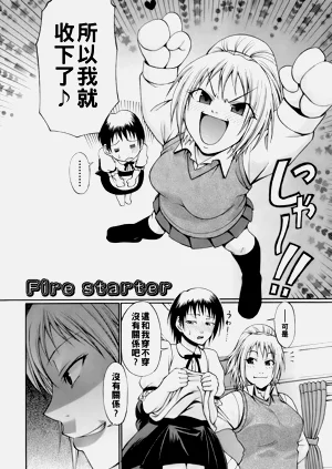 第60頁圖