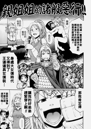 第61頁圖