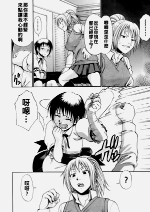 第62頁圖