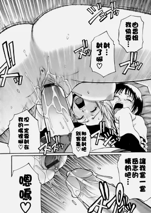 第75頁圖
