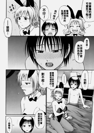 第81頁圖
