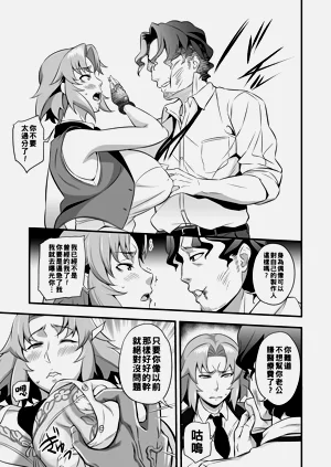 第37頁圖