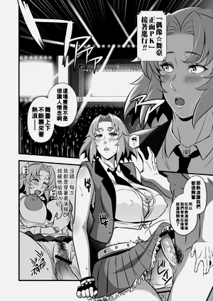 第44頁圖